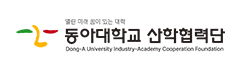 산학협력단
